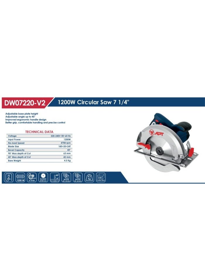 APT DW07220-V2 Circular Saw 1200Watt 7.25 Inch - Image 2